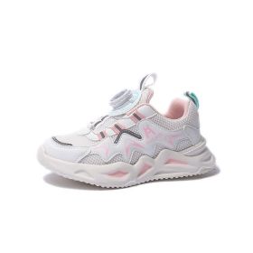 2022 Autumn Children Shoes For Baby Boys Girls Kids Casual Sneakers Breathable Soft Anti-Slip Running Sports Shoes Size 27-37 (Color: Pink, size: 30 (Insole 18.5CM))