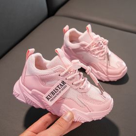 2022 Autumn Leather Girl Sneakers Children Boys Baby Mesh Breathable Kids Shoes Toddler Flats Outdoor Casual Running Training (Color: BS07169351-2, size: 36)